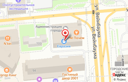 Свисхоум на улице Карла Маркса на карте