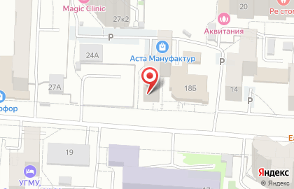 Служба сервис-мувинга на карте