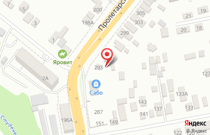 Русские Машины на Пролетарской улице на карте
