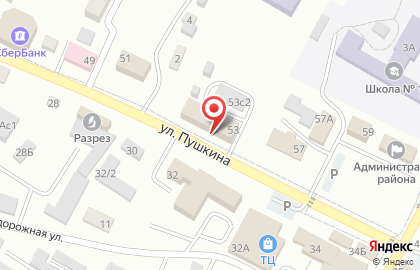 Страховая группа Спасские ворота-М на улице Пушкина на карте