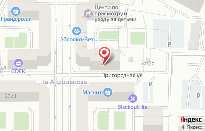 Управляющая компания Эталон на карте