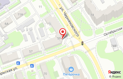 Магазин косметики и бытовой химии Виктория на улице Черняховского на карте
