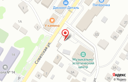 Хозяйственный магазин на Советской, 3 к1 на карте