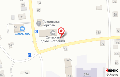 Сарапульская поселковая библиотека на улице Ленина на карте