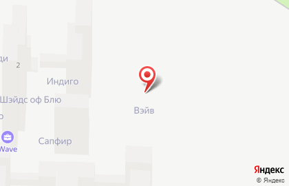 Техцентр АвтоСпутниК на карте