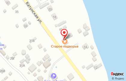 Кафе Встреча на Катунской улице на карте
