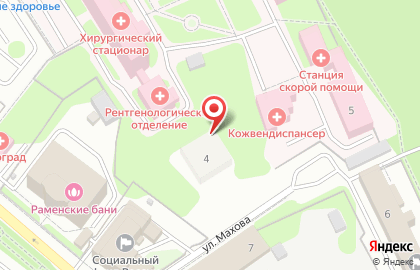 Г. Раменское на улице Махова на карте