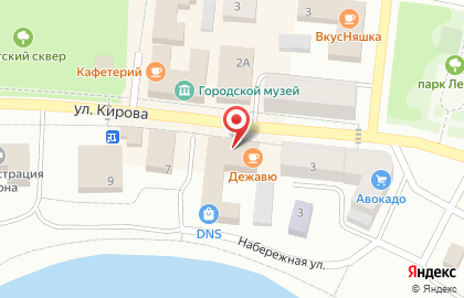 Магазин цифровой техники DNS на улице Кирова на карте
