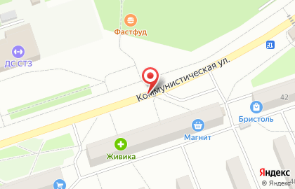 Займ Экспресс на Коммунистической улице на карте
