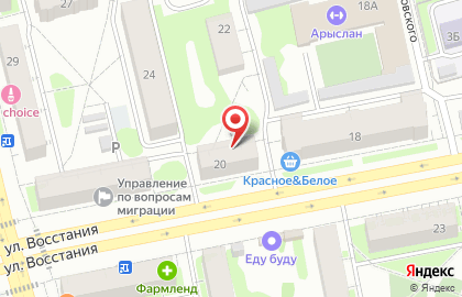 Магазин КитайАвто на улице Восстания на карте