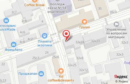 Консалтинговая компания АйБиКонсалт на карте