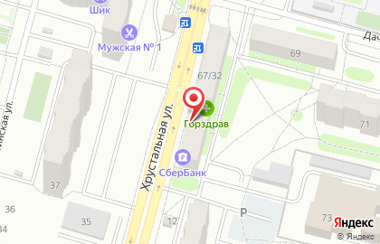Тверской филиал Банкомат, Среднерусский банк Сбербанка России на Хрустальной улице, 32/67 на карте
