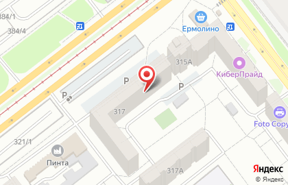 Косметическая фирма Oriflame на проспекте Победы на карте