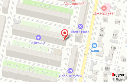 Ателье Швейная мастерская на улице Рогожникова на карте