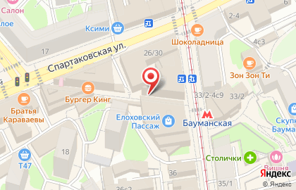 Магазин Happy case на Бауманской улице на карте
