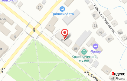 Нотариус Немова Н.А. на карте