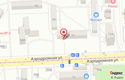 Магазин хозяйственных товаров и сантехники Все для дома на Аэродромной улице на карте