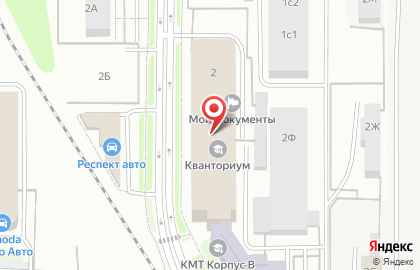 Центр компетенций Костромской области на карте