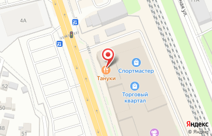 Ресторан быстрого питания KFC в Домодедово на карте