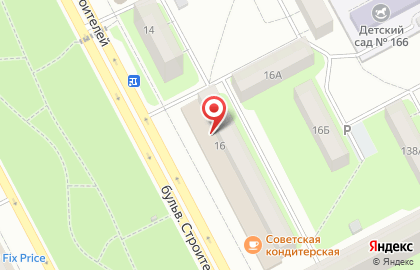 Банкомат СберБанк на бульваре Строителей, 16 на карте
