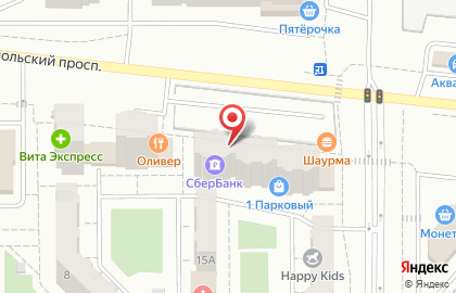 Служба курьерской доставки СберЛогистика на Краснопольском проспекте на карте