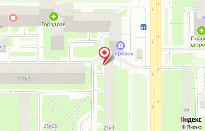 Ателье на Ленинском Проспекте на карте