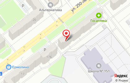Гранд+ в Челябинске на карте