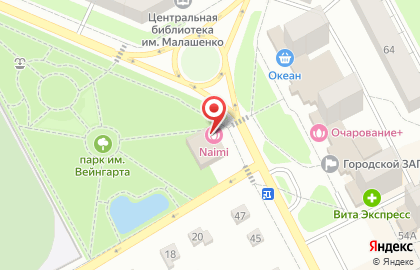 Millstream на карте