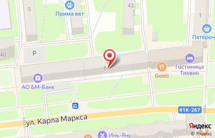 Тихвинская Централизованная Библиотечная Система на карте