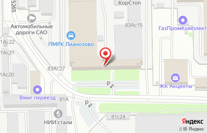 Столовая в Москве на карте