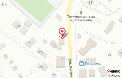 Оценочная компания Ника на карте