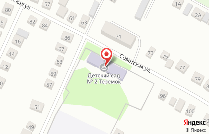Любинский детский сад №2 на карте