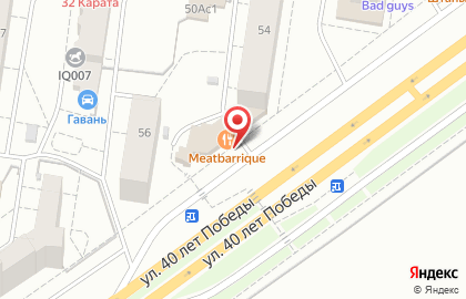 Ресторан MeatBarrique на карте