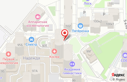 Магазин Пивное царство в Октябрьском районе на карте