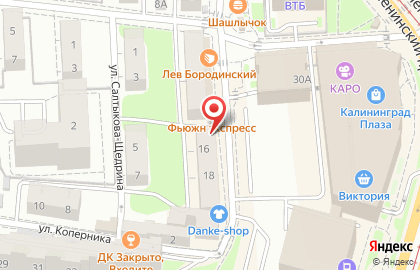 Парикмахерская Жасмин в Ленинградском районе на карте
