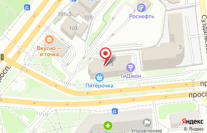 Центр строительных услуг на проспекте Фрунзе на карте
