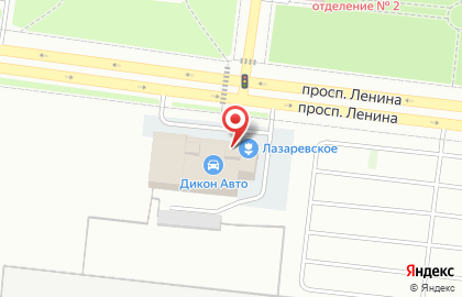 Магазин Декор престиж на проспекте Ленина на карте