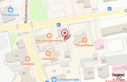 Всеволожские Вести на карте