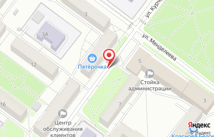 # 94 Аптека на улице Курчатова на карте