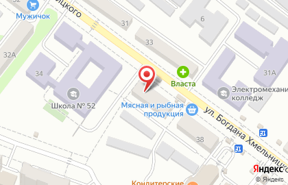 Аптека Перспектива на проспекте Богдана Хмельницкого на карте