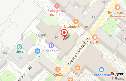 Радуга, СПБ ГОБУ ДОТ СДЮСШОР на карте