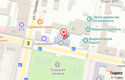 Педагогический колледж в Оренбурге на карте