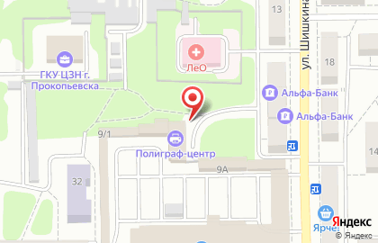 Типография Полиграф-Центр на улице Шишкина на карте