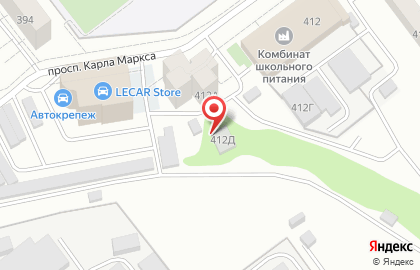 МойкаАвто на улице Карла Маркса на карте