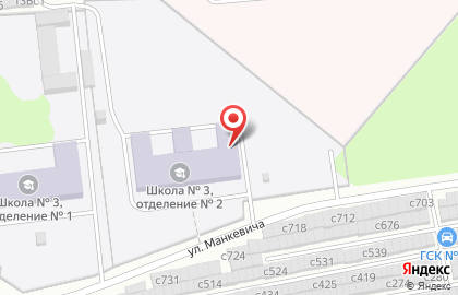 Краевой центр психолого-медико-социального сопровождения в Красноярске на карте
