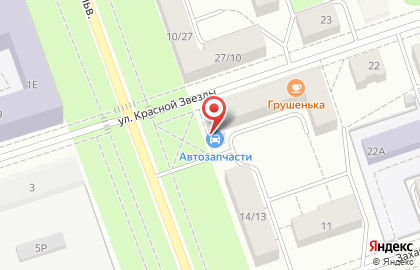 Магазин автотоваров на улице Красной Звезды на карте