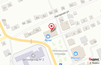 Магазин косметики и бытовой химии Магнит Косметик на улице Ленина на карте