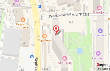 Туристическое агентство Апельсин вояж на карте
