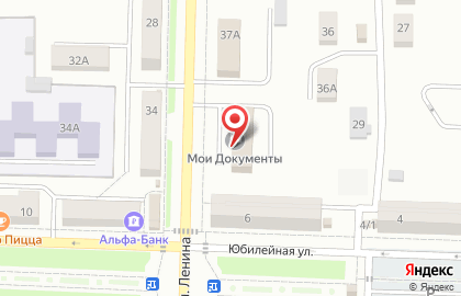 Уполномоченный многофункциональный центр предоставления государственных и муниципальных услуг на территории Кузбасса Мои документы на карте