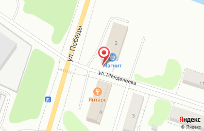 Киоск Акварель в Архангельске на карте
